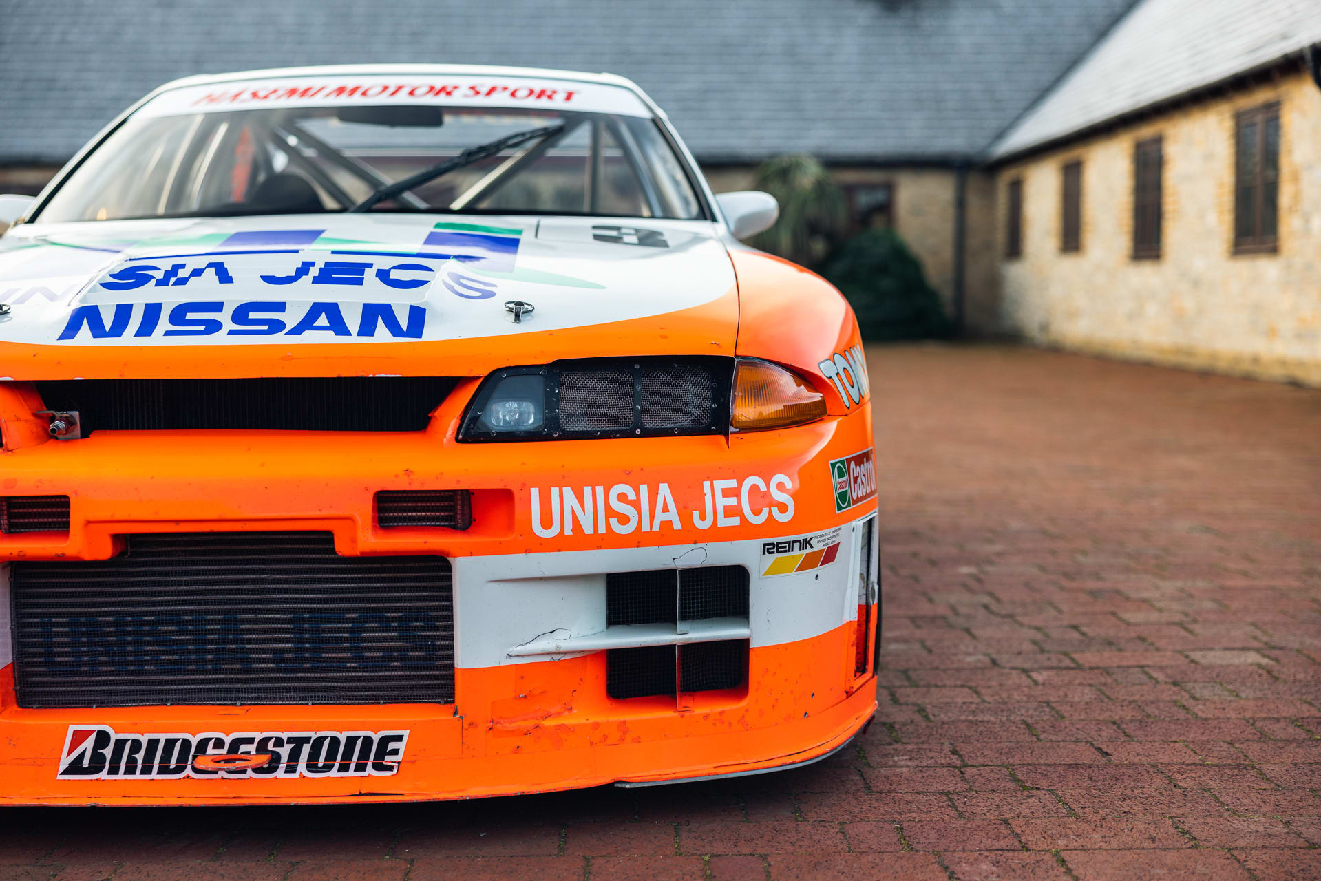 1994 Nissan Skyline GT-R | Girardo & Co 1994 Nissan Skyline GT-R | Girardo & Co